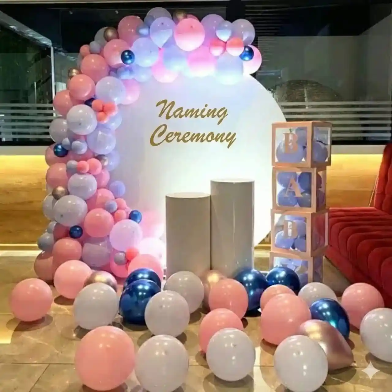 Sweet Baby Name Celebration